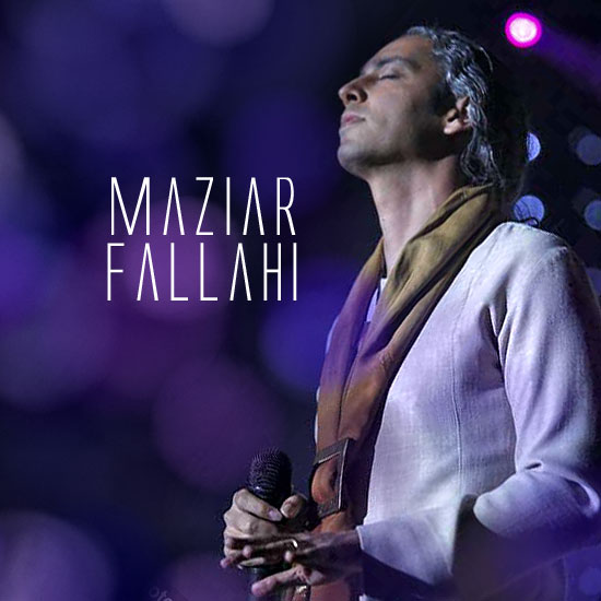 Maziar Fallahi - Khodaya