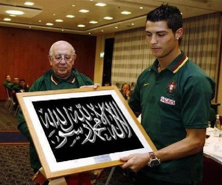 کریس رونالدو