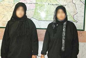 زنان کلاهبردار زنان کلاهبردار