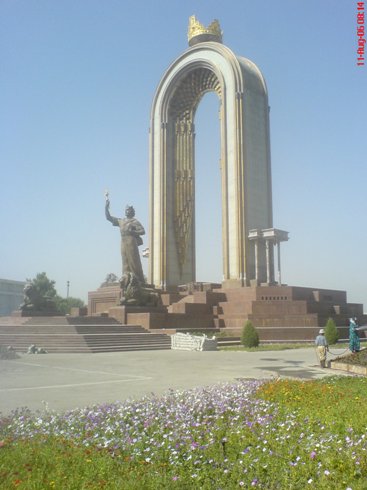 مشخصه های برخی از شهرهای تاریخی تاجیکستان