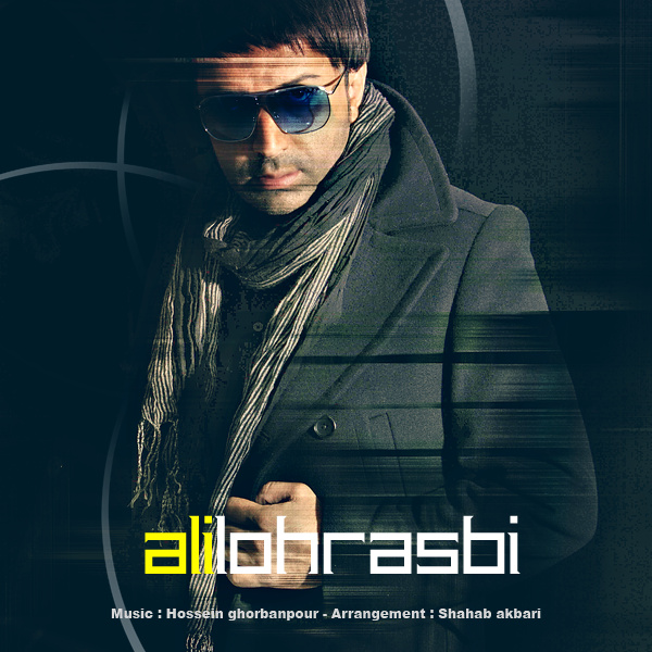 Download Music