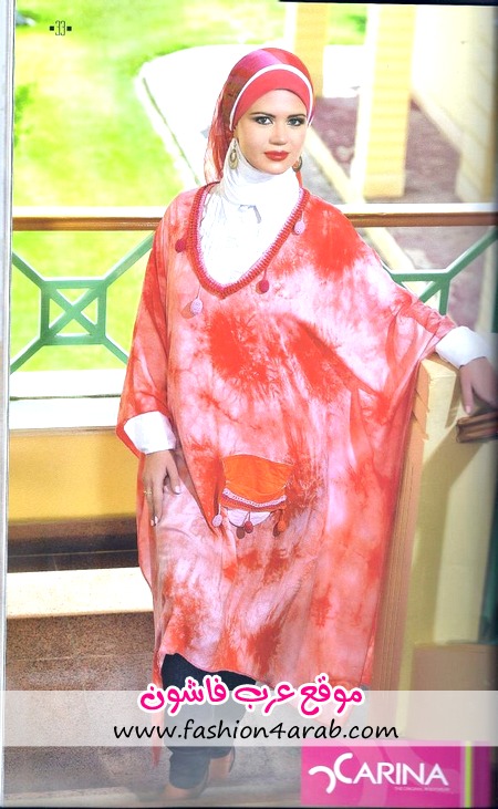 لباسهای مجلسی باحجاب 2013 