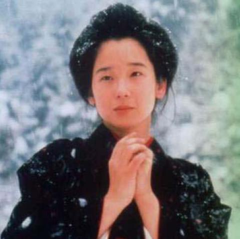 oshin