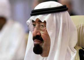 پادشاه عربستان,کما