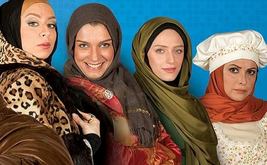 سریال ویلای من