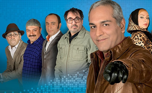 آنونس سریال ویلای من