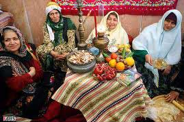 شب یلدا