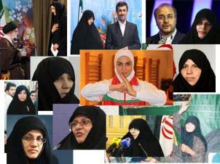 زنان ایرانی