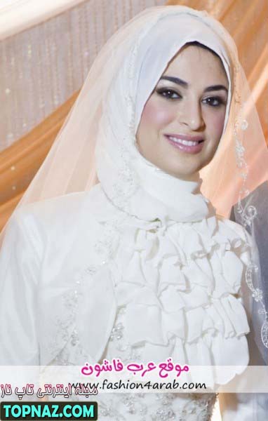 لباس عروس دختر خانمهای باحجاب