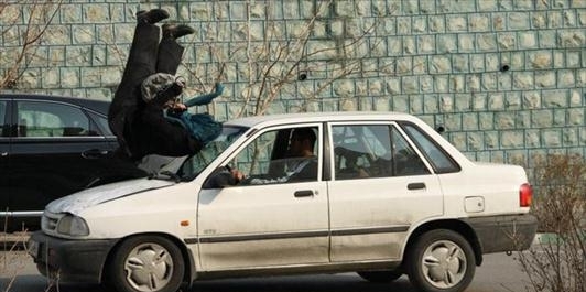 دختر ایرانی