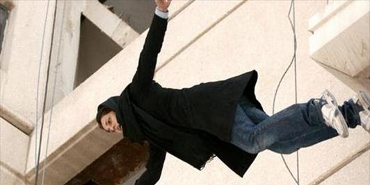 دختر ایرانی