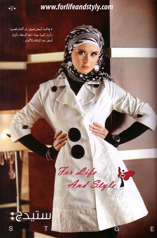 مانتو طرح جدید سال 92