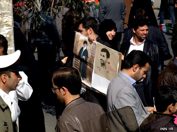 راهپیمایی در قم