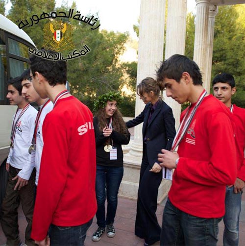 اسما اسد