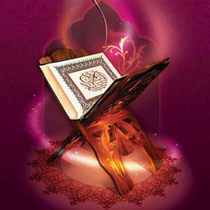 چرا برای اموات ختم قرآن می‌گیریم؟!