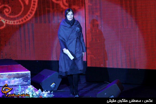 هنگامه قاضیانی