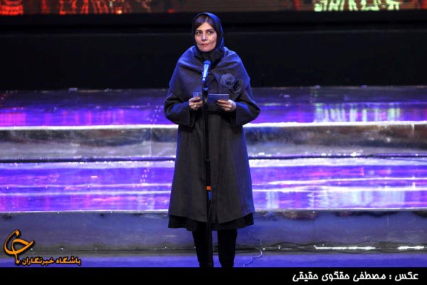 هنگامه قاضیانی