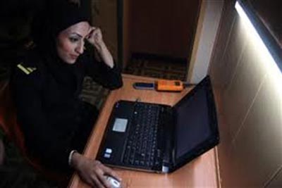 زهرا سالاریه