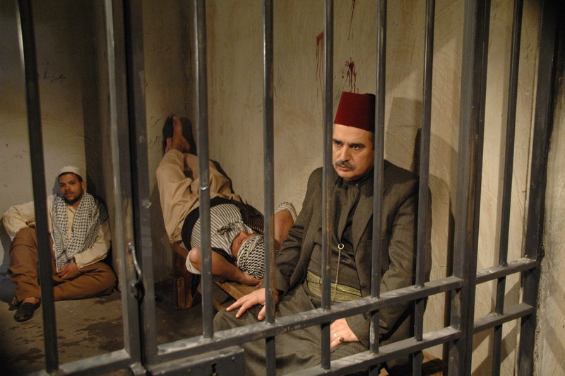 سریال چهارسوق
