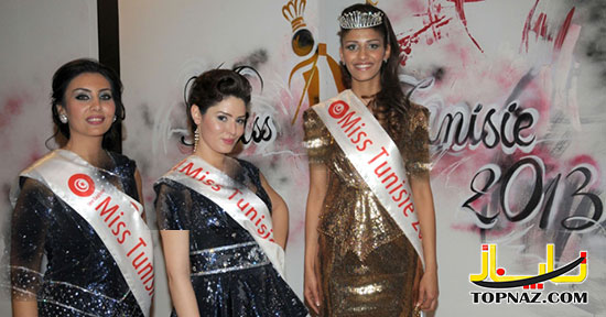 دختر شایسته 2013 تونس
