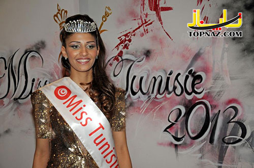 دختر شایسته 2013 تونس