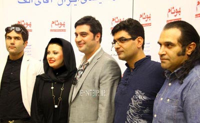 نیوشا ضیغمی و همسرش