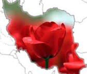 اشعار وطن, شعر درباره ایران