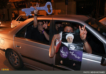 عکس طرفداران حسن روحانی