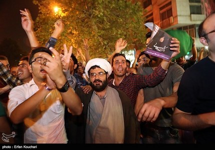 جشن شادی هواداران حسن روحانی