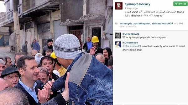 عکس بشار اسد و همسرش عکس بشار اسد و همسرش