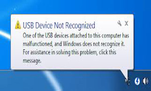 مشکل usb device not recognized
