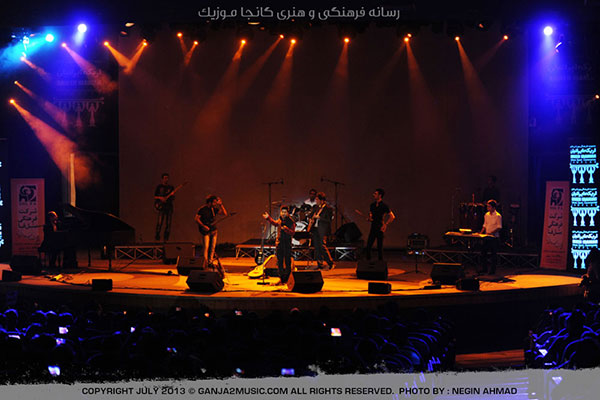 کنسرت مجید خراطها