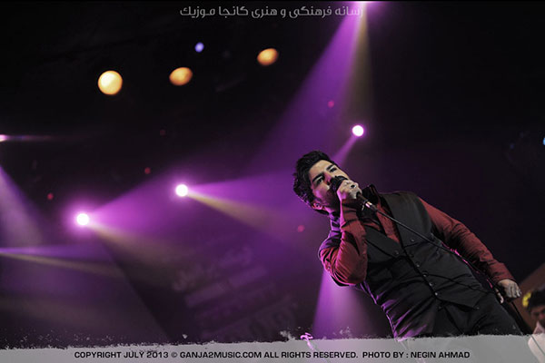 کنسرت مجید خراطها