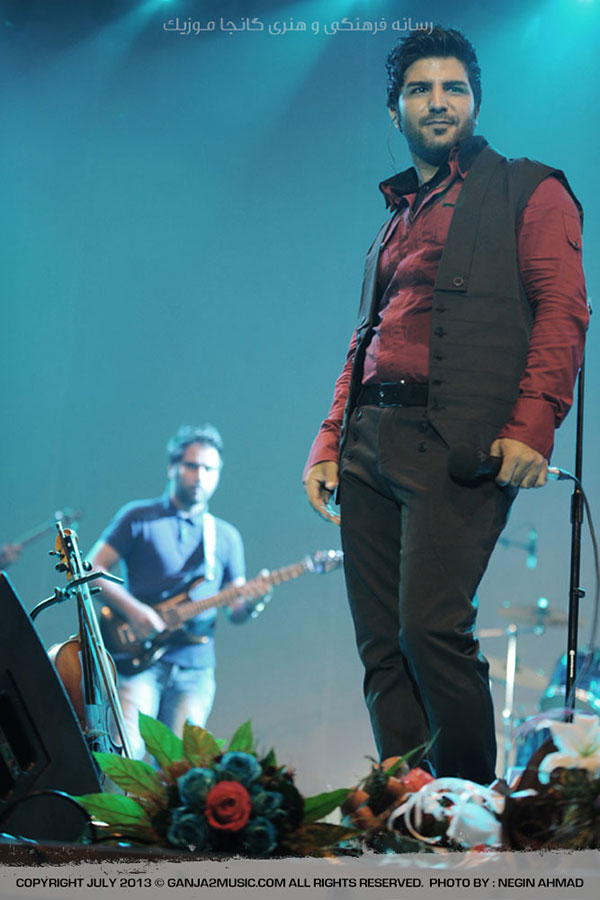 کنسرت مجید خراطها
