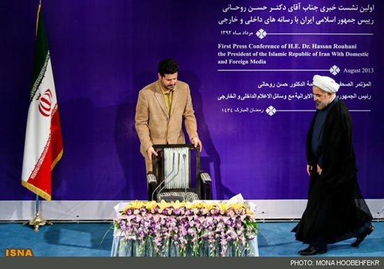 نشست خبری حسن روحانی