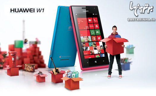 گوشی و تبلت هواوی Huawei گوشی و تبلت هواوی Huawei