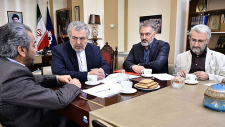 سریال نوشدارو سریال نوشدارو