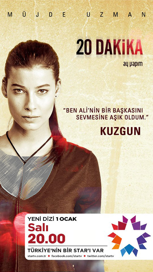 کازگون در سریال 20 دقیقه