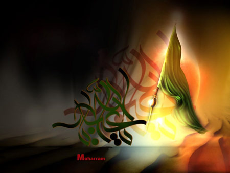 عکس ماه محرم 92 کارت پستال عاشورا