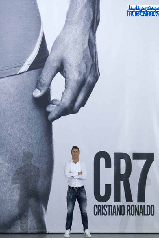 جدیدترین عکس های کریستیانو رونالدو در مراسم تبلیغ لباس