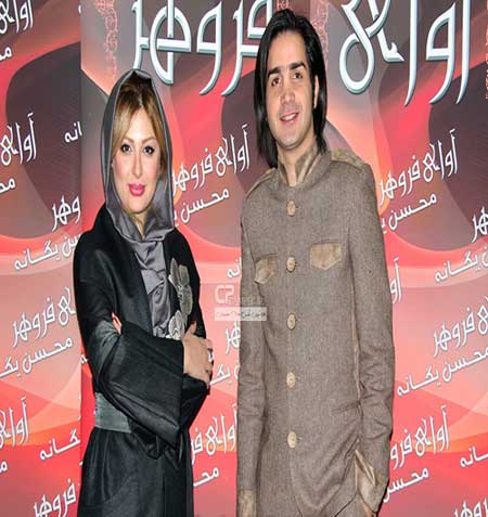 عکس نیوشا ضیغمی و محسن یگانه عکس نیوشا ضیغمی و محسن یگانه