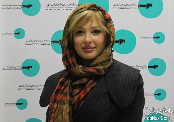 نیوشا ضیغمی در بنیاد خیریه برکت نیوشا ضیغمی در بنیاد خیریه برکت