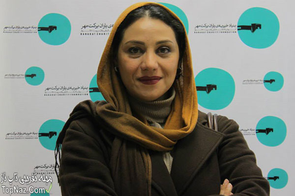 شبنم مقدم در بنیاد خیریه برکت شبنم مقدم در بنیاد خیریه برکت