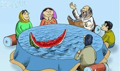 کاریکاتور شب یلدا, عکس شب یلدا کاریکاتور شب یلدا, عکس شب یلدا