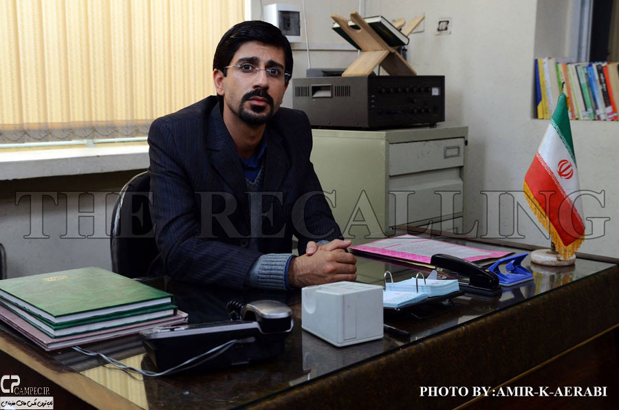 سریال یادآوری سریال یادآوری