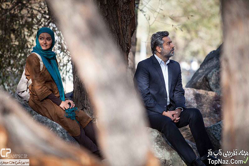 سریال آوای باران سریال آوای باران