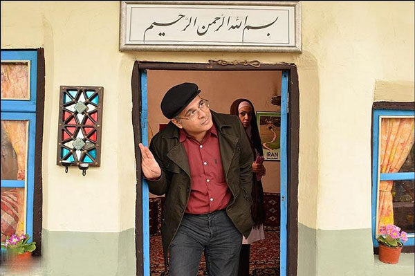 سریال خانه ای روی تپه سریال خانه ای روی تپه