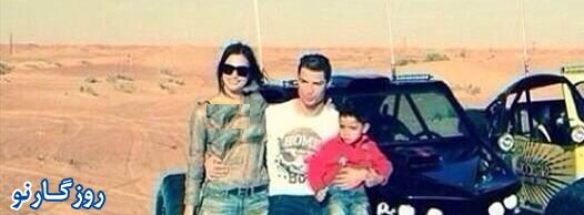 کریس رونالدو دوست دختر و پسرش در دبی
