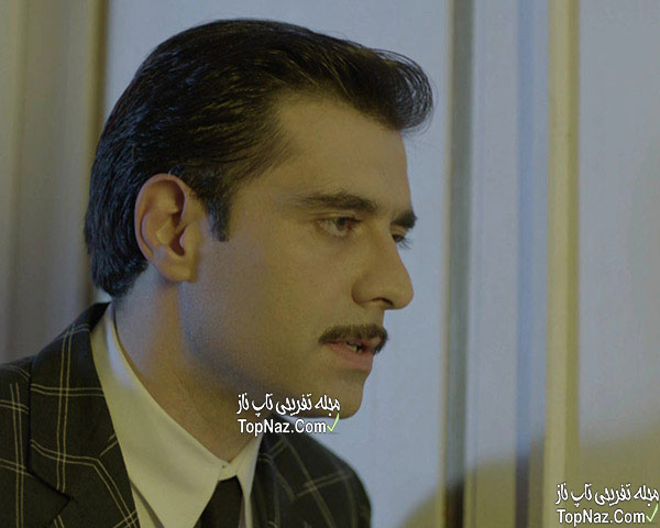 سریال بیراهه سریال بیراهه