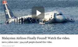 پیدا شدن هواپیمای مالزی در فیس‌بوک!
